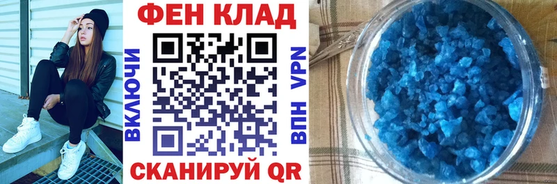 АМФ 98%  Гороховец 