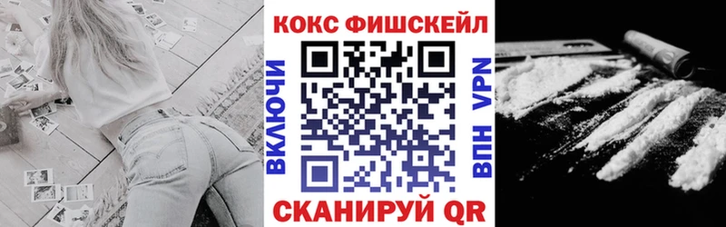 купить наркоту  Гороховец  Cocaine Боливия 