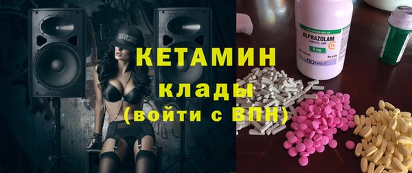 дмт Белокуриха