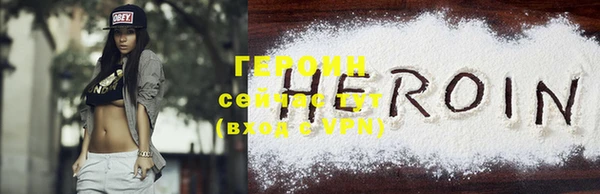 не бодяженный Белоозёрский