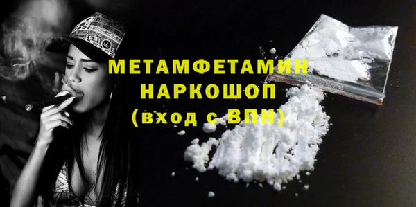 МДПВ Беломорск