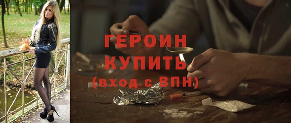 не бодяженный Белоозёрский
