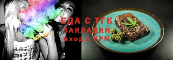 МДПВ Беломорск