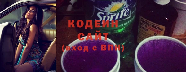 МДПВ Беломорск