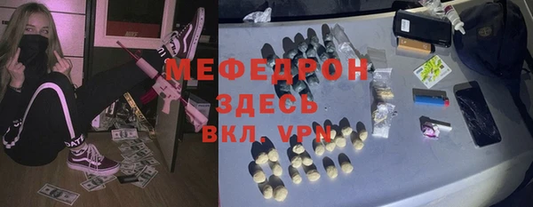 не бодяженный Белоозёрский