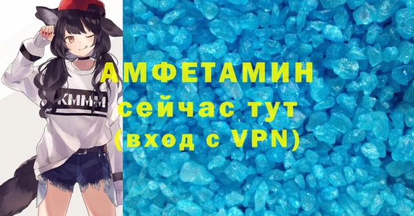 МДПВ Беломорск