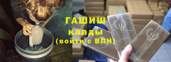 не бодяженный Белоозёрский