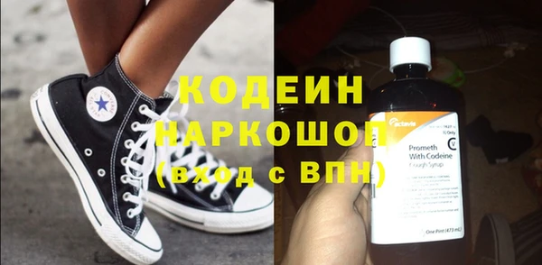не бодяженный Белоозёрский