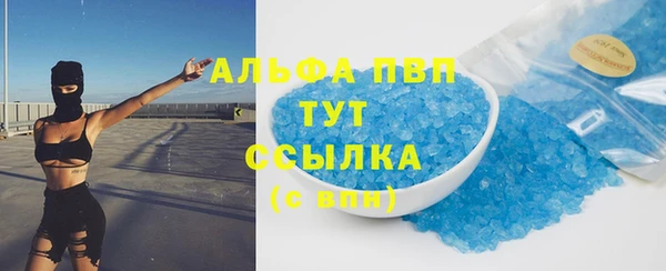 не бодяженный Белоозёрский