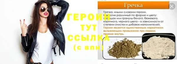 не бодяженный Белоозёрский