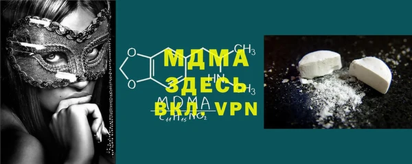 не бодяженный Белоозёрский