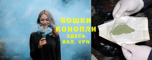 не бодяженный Белоозёрский