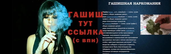 не бодяженный Белоозёрский