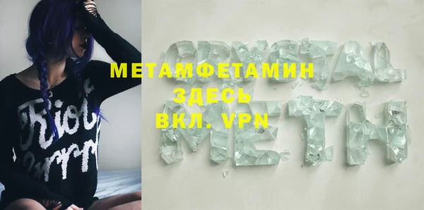 МДПВ Беломорск