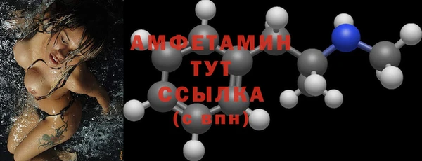 дмт Белокуриха