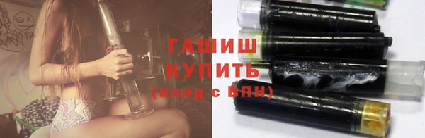 не бодяженный Белоозёрский
