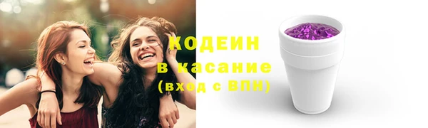 дмт Белокуриха