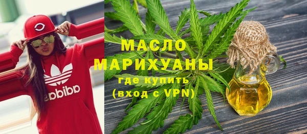 дмт Белокуриха