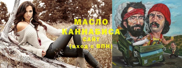 МДПВ Беломорск