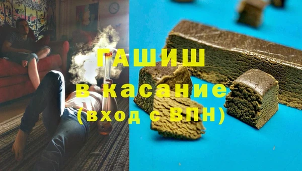 не бодяженный Белоозёрский