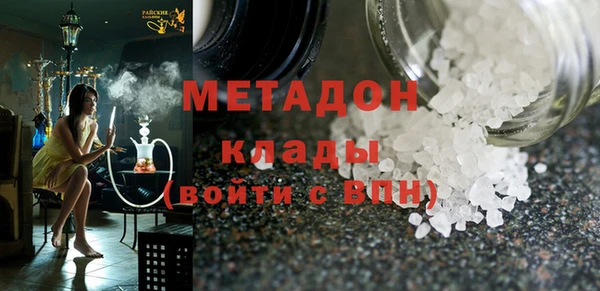 не бодяженный Белоозёрский