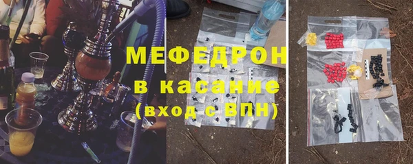 не бодяженный Белоозёрский