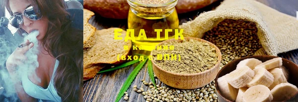 дмт Белокуриха