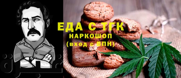 МДПВ Беломорск
