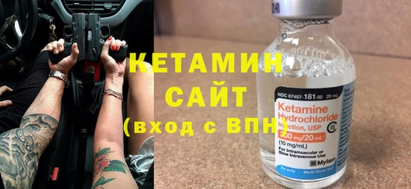 МДПВ Беломорск