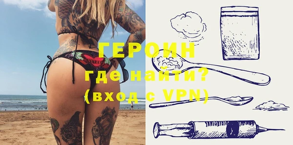 не бодяженный Белоозёрский