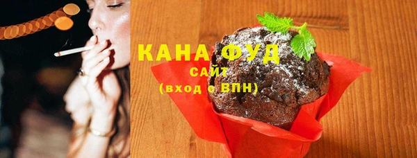 не бодяженный Белоозёрский