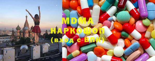 не бодяженный Белоозёрский