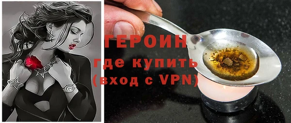 дмт Белокуриха