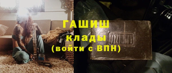дмт Белокуриха